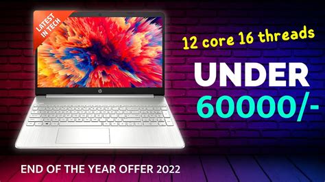 Top 5 Best Laptops Under 60000 2023 Best Laptop Under 60000 For
