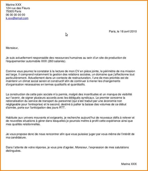 Définition du métier interne en médecine : #15+lettre de motivation francais demande d'emploi - Modele CV