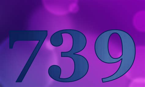739 — семьсот тридцать девять натуральное нечетное число 131е простое