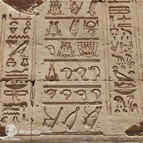 📍hathor Temple Dendera These Reliefs Of Royal Egyptian Crowns And