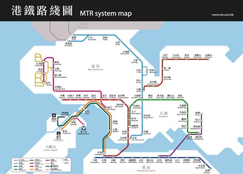 Travelguidesingaporean Map Of Hong Kong Mrt