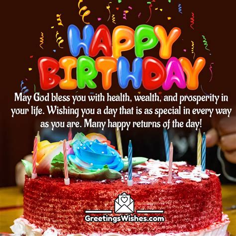 Happy Birthday Wishes Greetings Wishes