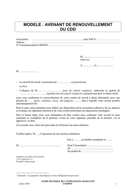 Modele Avenant De Renouvellement Du CDD DOC PDF Page Sur