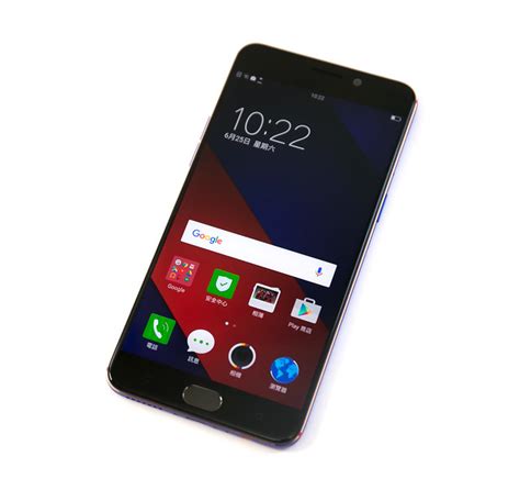 Ulož.to je československou jedničkou pro svobodné sdílení souborů. 限量開箱!OPPO R9 巴薩全球限量版 - 3C 達人廖阿輝