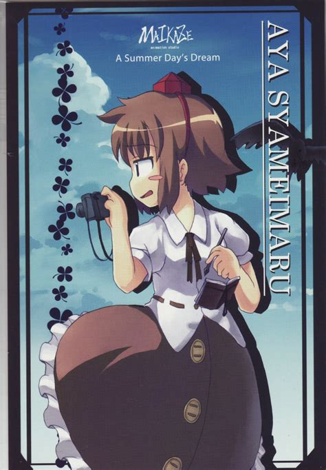 Tokine Maikaze Shameimaru Aya Touhou Absurdres Highres Huge Filesize 1girl Blush