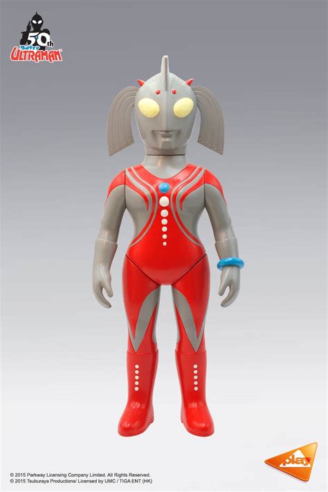 Ultra Mother Ultraman By Play From Unbox Industries Trampt Library