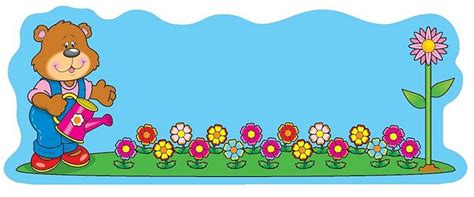 Estos moldes de letras tienen mil usos, como material escolar; Maestra Educación Inicial: Dibujos coloridos para decorar