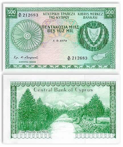 You can find more details by going to one of the sections under this page such as historical data, charts, technical analysis and. Cyprus - Cypriot Pound Currency Banknote Gallery ...