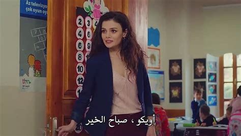 مسلسل ابنتي الحلقة 20 القسم 2 مترجم للعربية قصة عشق اكسترا فيديو Dailymotion