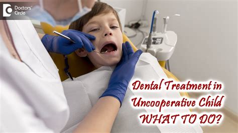 Uncooperative Child On Dental Chairguidance For Pediatric Patient Dr