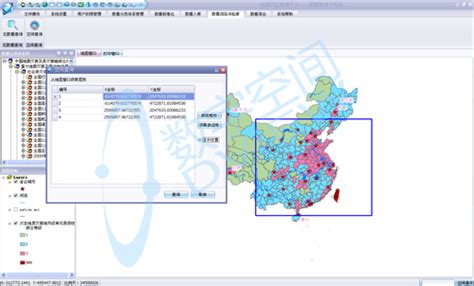 查询地点坐标 如果您使用的是 google 地图精简模式，那么您会在屏幕底部看到一个闪电图标，在此模式下您无法查 右键点击地图上的地点或区域。 地震风险区划图与数据管理平台-系统产品-技术专栏-GIS空间站