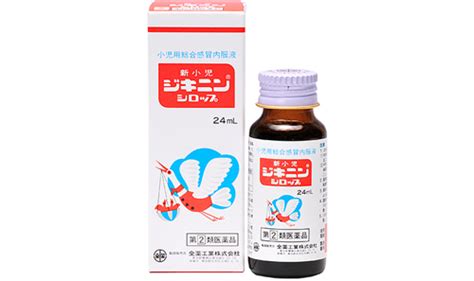 素人 美女 ol・お姉さん フェチ 巨乳・美乳 ハメ撮り 自分撮り 野外・露出 コスプレ・制服 ３p・乱交 ゲ. タグ検索結果 | 全薬工業株式会社