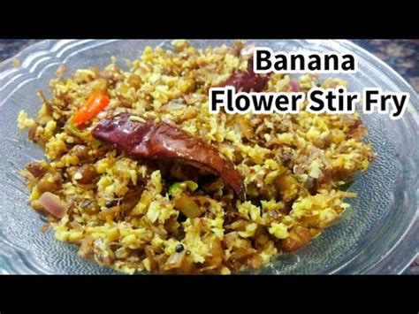 Lean how to make chena fry or chena mezhukkupuratti, kerala style recipe for yam fry. വാഴക്കൂമ്പ് -ചെറുപയർ തോരൻ||വാഴച്ചുണ്ട് തോരൻ||Banana Flower ...