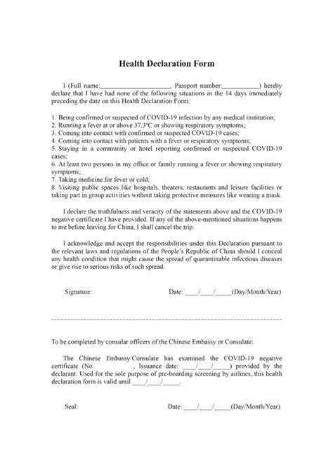 Fill the below form to submit your covid travel certificate. Notice on Regulations of Boarding with COVID-19 Negative ...