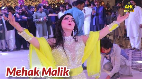 Sada Dil Dhola Teko Siwa Mehak Malik New Dance Performance Ahk