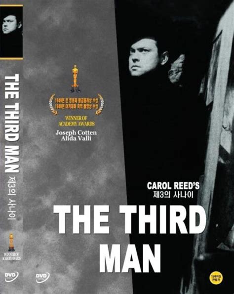 The Third Man 1949 Carol Reed Dvd New Ebay