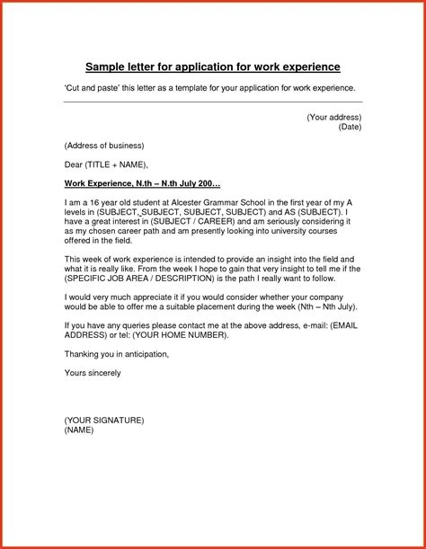 This letter states and affirms that you have worked with an. Application For Job Experience Certificate : Application ...