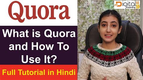 quora and how to use quora tutorials in hindi 2020 digital learning 44 youtube