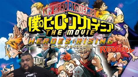 The official facebook page for my hero academia streaming on funimation: New movie My Hero Academia: Heroes Rising Review - YouTube