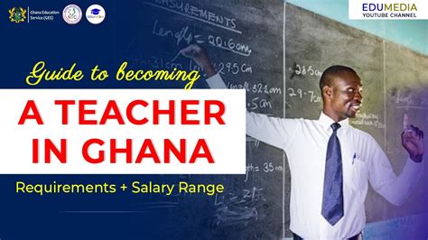 How To Become A Teacher In Ghana Education Edumedia Youtube