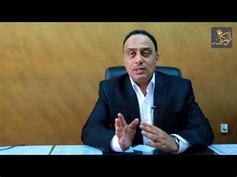 فرصة عمل هندسية تم إيجادها خارج الأردن. إعترافات من ادارة مكافحة المخدرات/ عمان ــ الاردن - YouTube
