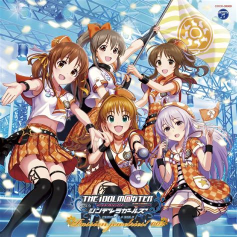 The Idolm Ster Cinderella Master Passion Jewelries