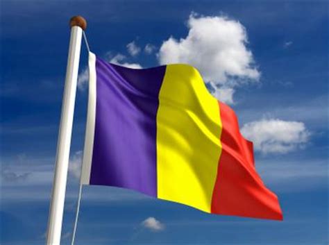 Banca naţională a româniei (national bank of romania). "Ziua Nationala a Romaniei" - Lipova