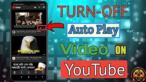 How To Turn Off Autoplay On Youtube Home Screen Android Sltech