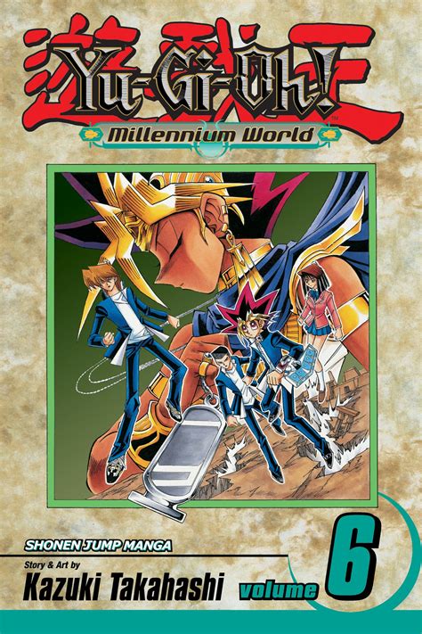 Yu Gi Oh Millennium World Vol 6 Book By Kazuki Takahashi
