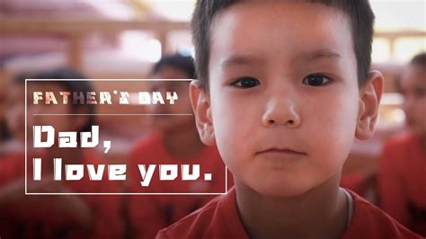 More hebrew words for my father. What do you want to say to dad on Father's Day? - YouTube