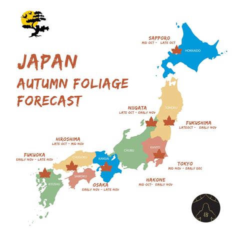 Autumn In Japan The Foliage Forecast And The Best Spots By City