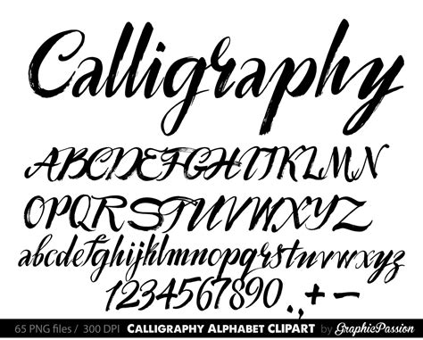 Calligraphy Alphabet Clip Art Calligraphy Clip Art