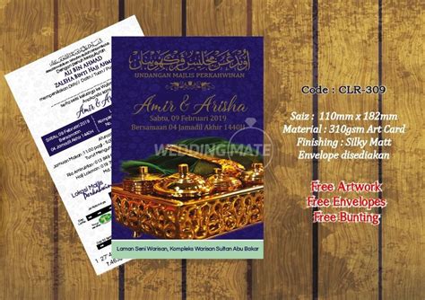 Uiiiiiittttt mari2 kawen jalani hubungan halal cari kami untuk tempahan kad. Kad Kahwin Clrprinting - WeddingMate.My