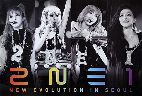 Yesasia 2ne1 2012 2ne1 Global Tour Live Cd New Evolution In Seoul