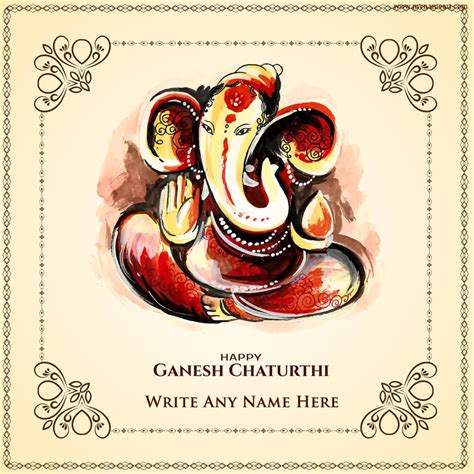 Happy Ganesh Chaturthi Wishes And Images