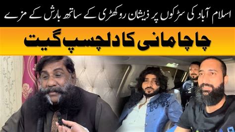 Zeeshan Rokhri K Sath Islamabad Me Muhammad Husnain Vlogs YouTube