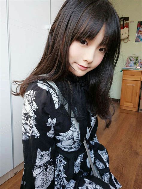 Cute Girl Gadis Cantik Gadis Cantik Asia Wanita