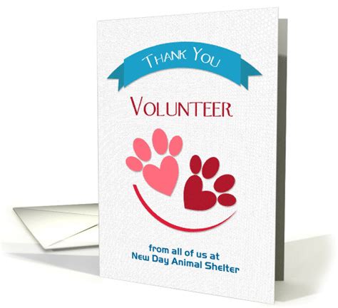 Animal Shelter Volunteer Customized Thank You National 1425612