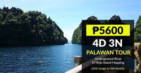 4d3n All Inclusive Palawan Tour Package 2016