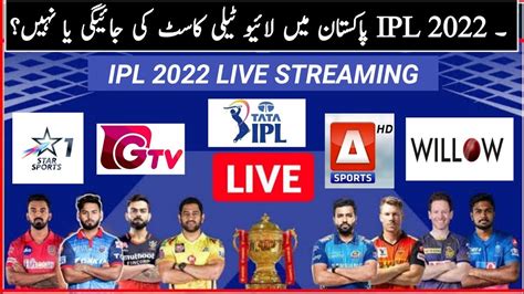 Ipl Live Streaming Tv Channel And Mobile Apps List Ipl 2022 Live