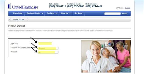 Provider Lookup - Katz Insurance Group