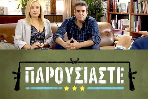 Jeffrey combs, meghan ory, diane salinger. Παρουσιαστε Ηθοποιοι - Paroysiaste Aytoi Einai Oloi Oi ...