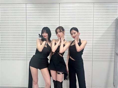 230721 Twice Japan Twitter Update With Misamo Kpopping