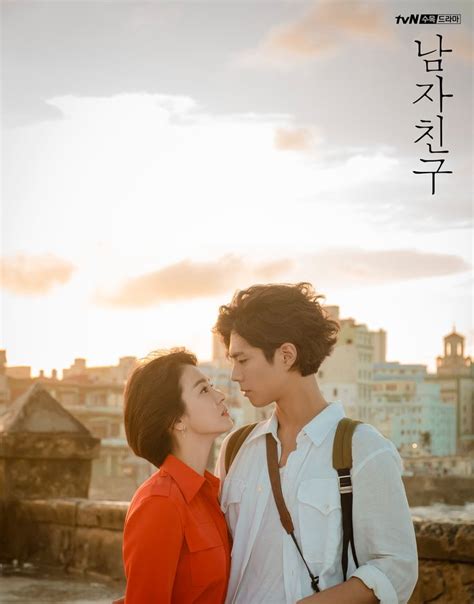 In 2010 she was ranked #18 in the annual independent critics list1 of the 100 most beautiful faces. Pin de naale's garden en DRAMAS en 2020 | Song hye kyo ...