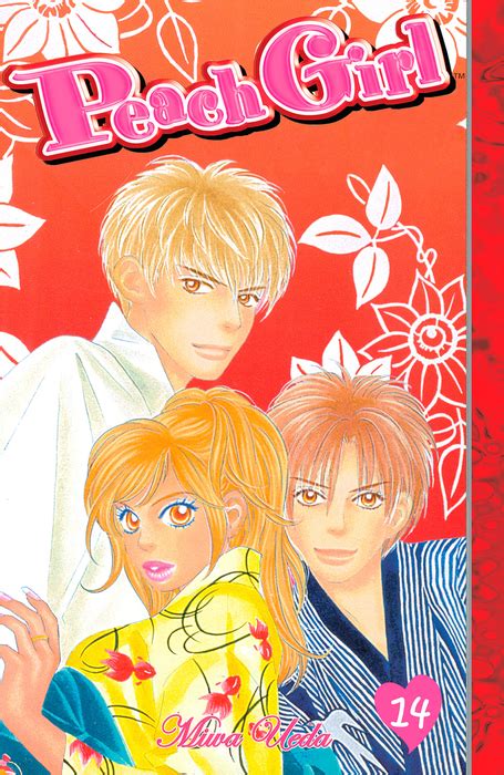 Peach Girl 14 Peach Girl Manga Book☆walker