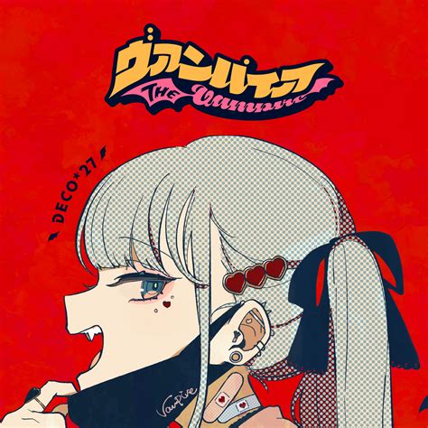 Deco27feat Hatsune Miku Vampire Digital Single Hikarinoakariost