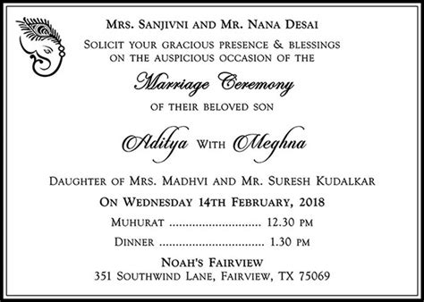 This form of letter is mostly written in a friendly manner. Hindu Wedding Card Wordings | 25+ Hindu Wedding Invitation ...