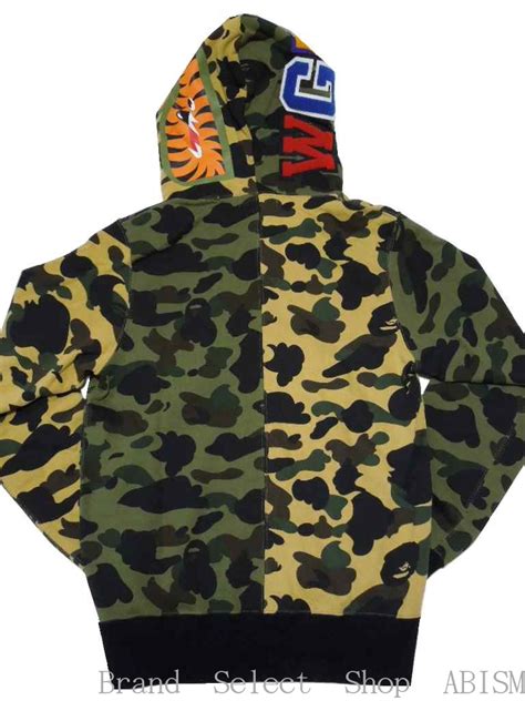 Buy bape camo hoodie and get the best deals at the lowest prices on ebay! brand select shop abism: A BATHING APE (APE) 1 ST CAMO ...