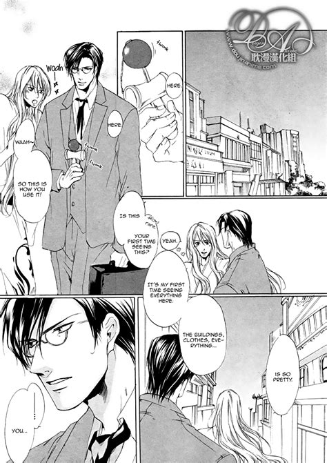 Ichijou Lemon Hakuyou Ayakashigatari Eng Page 2 Of 6 Myreadingmanga