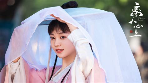 Download Film Drama China The Sleepless Princess 2020 Bluray Mkv 480p
